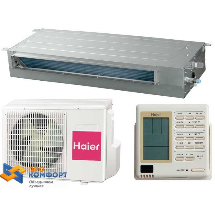 Канальный кондиционер Haier AD24SS1ERA / 1U24GS1ERA Канальный кондиционер Haier AD24SS1ERA / 1U24GS1ERA
