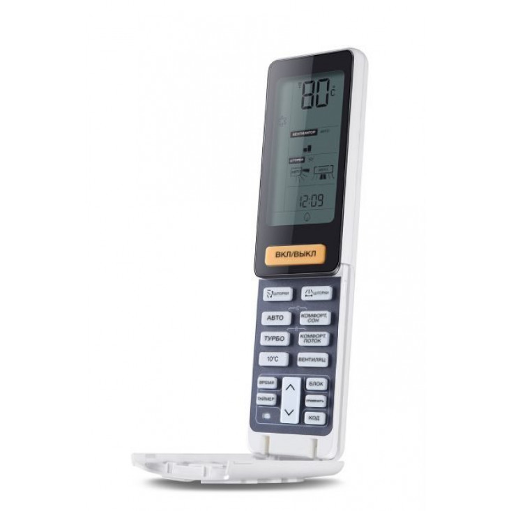 Сплит-система Haier HSU-07HNF303/R2/HSU-07HUN403/R2 Lightera Gold